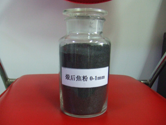 ��о�������џ����ۣ�̼�ۣ�