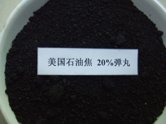 ȼ�ϼ�����ʯ�ͽ�