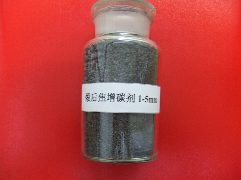 ʯ�ͽ���̼��