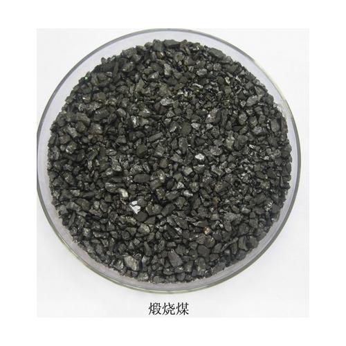 �џ�ú�|(zh��)��̼��